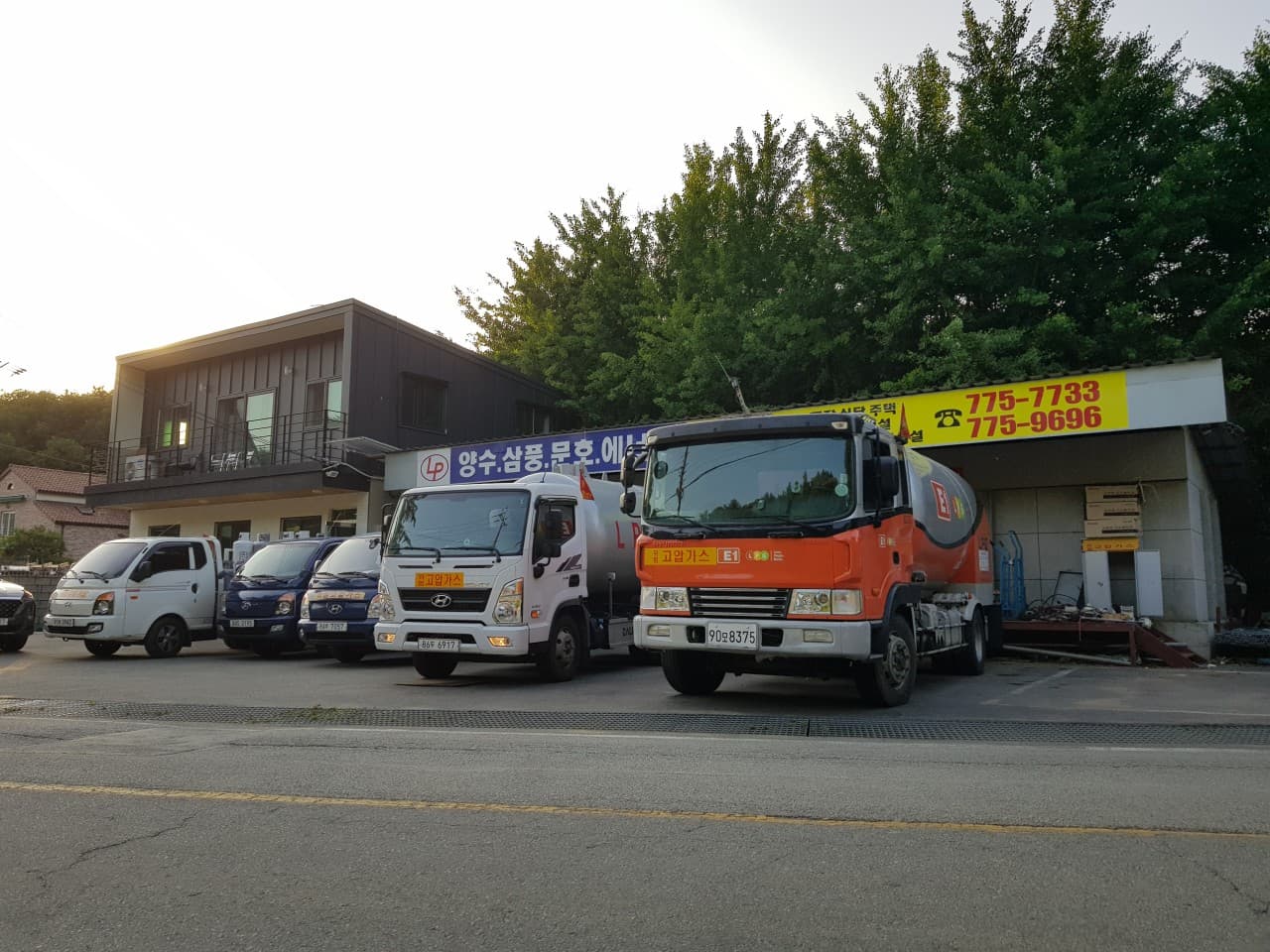 3영업일 안에
먼저 오픈하는 시작형
